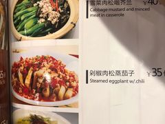 -新发记港式茶餐厅(黄浦店)