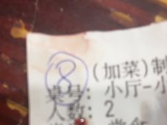 -储奇门鳝鱼火锅(总店)