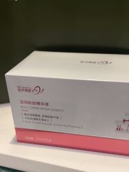 -苗方清颜·祛痘皮肤管理