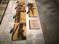 四行仓库-上海四行仓库抗战纪念馆