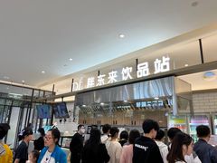 -胖东来生活广场(健康路店)