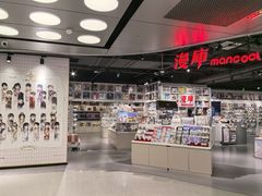 -北京王府井银泰in88