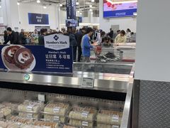 -山姆会员商店(亦庄创意生活广场店)