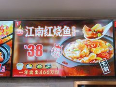 -老娘舅(天阳D32店)