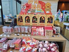 -珠海市博物馆