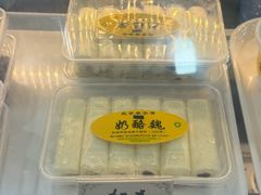 鸳鸯奶卷-奶酪魏(牛街总店)