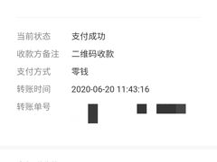 -国财牛杂(镇海店)