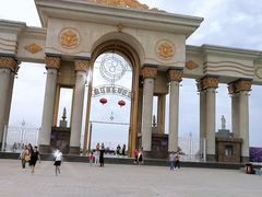 -曲江薰衣草庄园