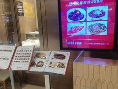 -新吉士·上海菜(浦东LCM置汇旭辉店)