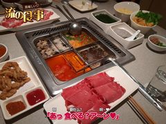 -海底捞火锅(群光广场店)