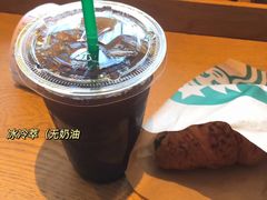 -星巴克臻选(宁波天一广场店)