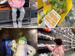 -开元商城(西旺店)