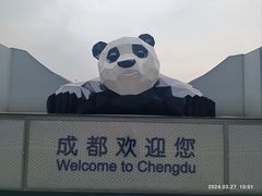 -成都皈徕栖精品酒店(四川大学九眼桥店)