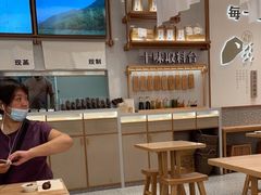 -小满手工粉(北京来福士店)