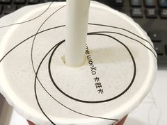 -卡旺卡(马鞍山万达广场店)