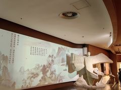 -马鞍山市博物馆