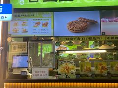 -丝路传奇·中国拉面航母店(北医三院店)