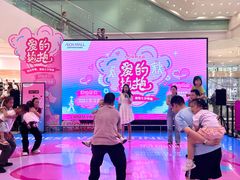 -永旺梦乐城(金银潭店)