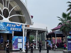 -泸州欢乐派海滩公园