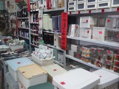 -大连双兴商品城