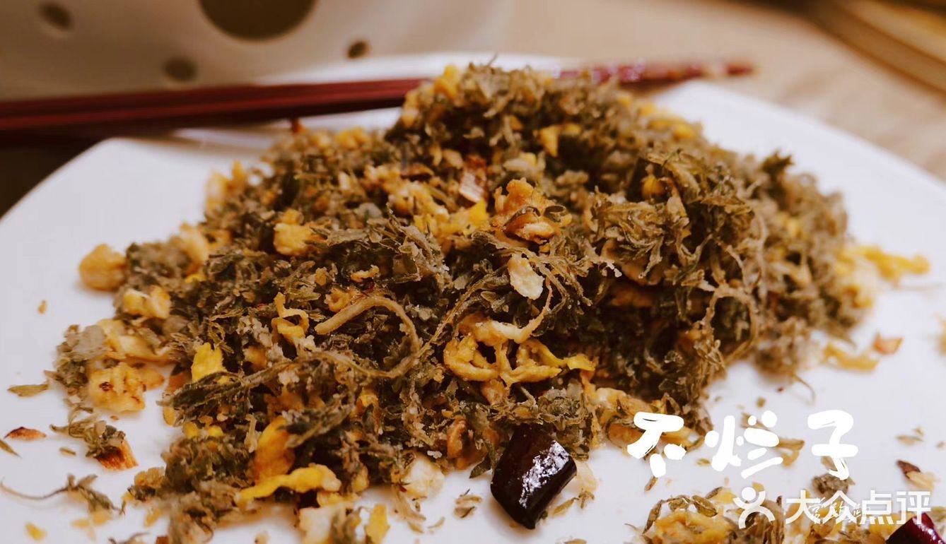 来山西 祝你碳水快乐[调皮]