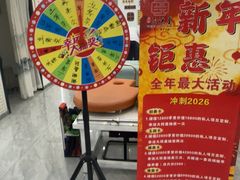 -正沅堂正骨推拿·功效养生(总店)