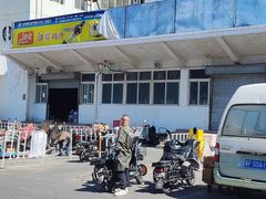 -四道口水产市场