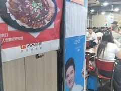 -皖北巫氏三胖地锅鸡(长淮总店)