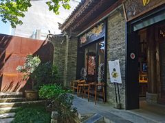 门面-陕拾叁(袁家村店)