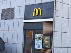 -麦当劳(卫星广场店)