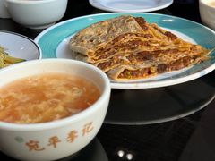 -宛平李记小吃(东关街店)