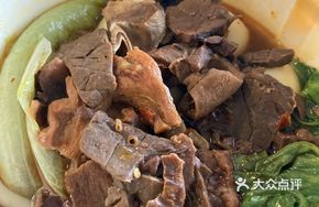 Meat-loaded Beef Brisket Noodle Soup