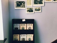 -良友书坊(安徽路店)