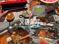 -海底捞火锅(芜湖银泰城店)