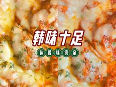 -青春分食(仙林大学城店)