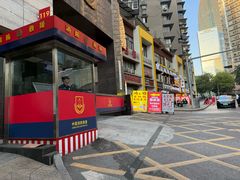 -鸿顺老铁锅美蛙鱼府(解放碑店)