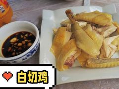 -老太婆饭店(新富路店)