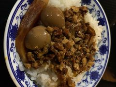 台湾卤肉饭-雷泰泰台式胡椒虾(滨江金铂湾店)
