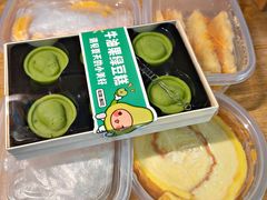 -乾隆酥院(鼓楼店)