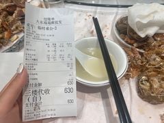 -大东海海鲜酒楼(渔人码头总店)