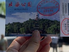 -仿膳饭庄·宫廷风味(百年传承店)