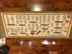 菜单-小木屋米酒店总店