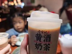 -寻宝记绍兴菜(鲁迅路店)