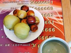 -良子健身(望京SOHO店)