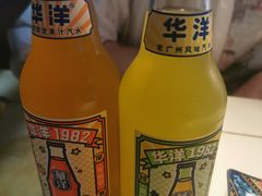 -醉仙烩面馆