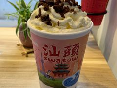 银花香饮-一杯潮茶·专注潮汕茶饮(十二中创始店)