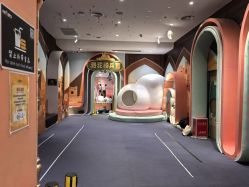 -奈尔宝家庭中心·亲子餐厅(华采天地店)