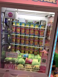 -LuckyStar幸运星家庭娱乐中心(东莞国贸店)