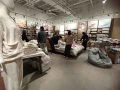 -MUJI无印良品(京西大悦城店)