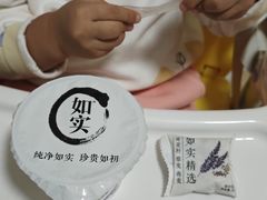 -盒马鲜生(馥邦国际店)